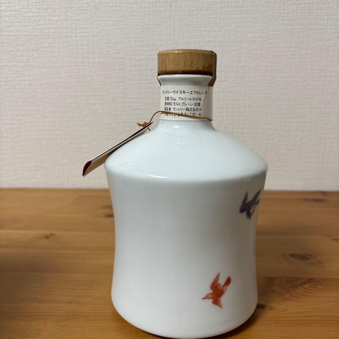 サントリーウイスキー　エクセレンス　有田焼　陶器ボトル　未開封
