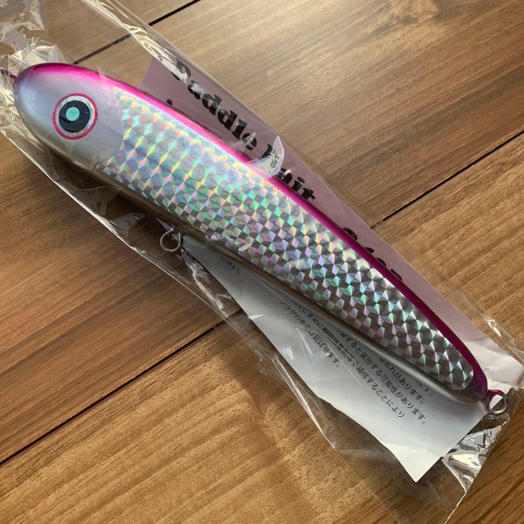 新品 ローカルスタンダード パドルベイト 240