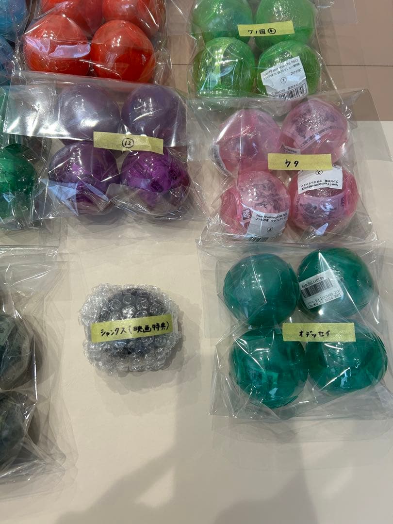 ワンピース ワンピの実　まとめ売り