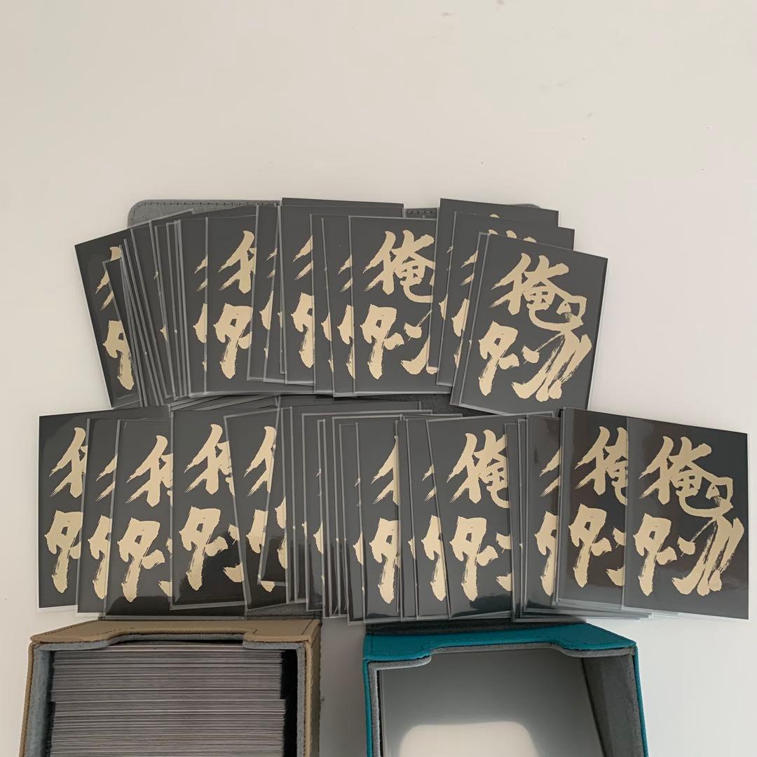 り*た様 遊戯王 引退セット まとめ売り