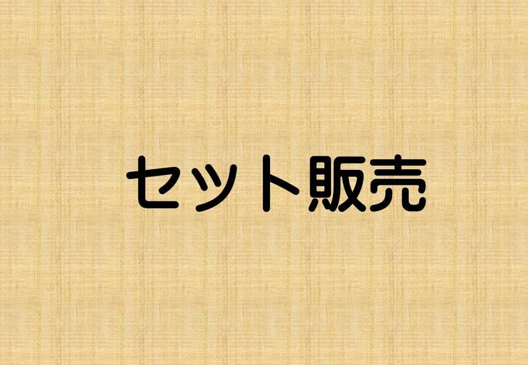 キャンプ　アウトドア　カッティングステッカー