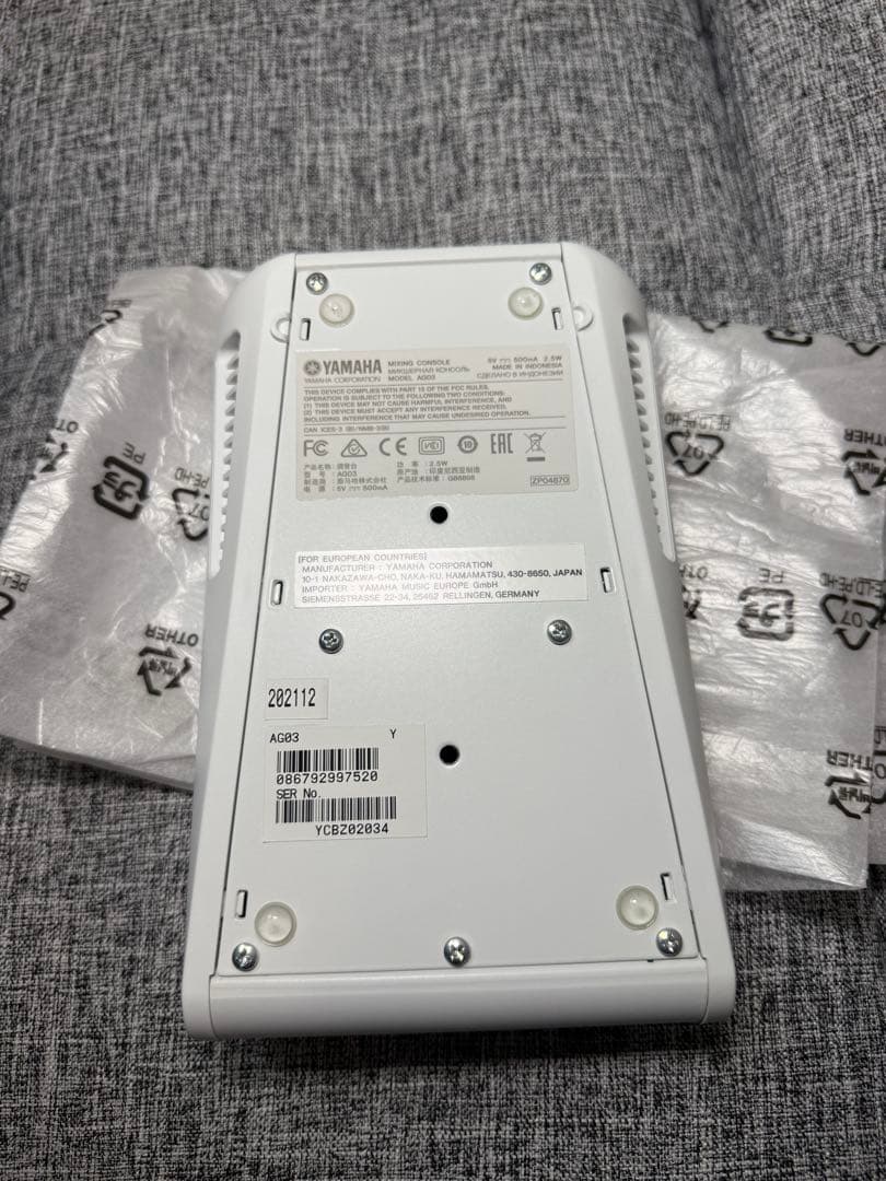 【極美品✨】 YAMAHA AG03 付属品完備