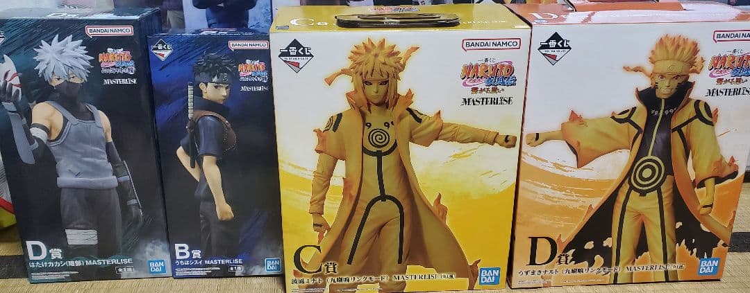 一番くじ NARUTO-ナルト 疾風伝 　まとめ売り