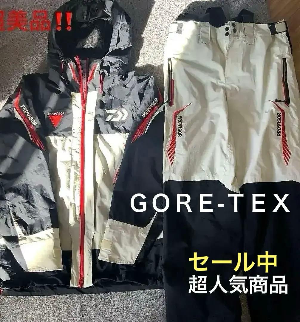 PROVISOR フィッシングスーツ(上下セット)