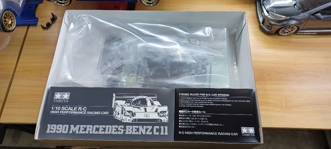 (値下げ中)タミヤ ラジコン メルセデス・ベンツC11新品未使用