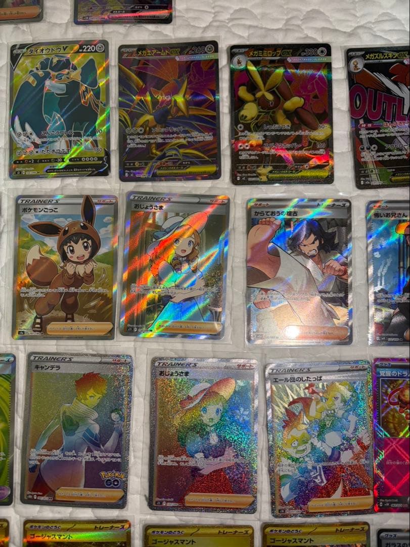 ア*ケ様 ポケモンカードまとめ売り　SAR.SR.MA.UR.HR.AR .合計