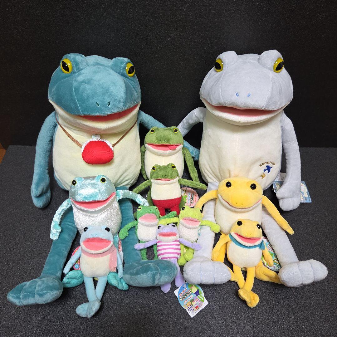 おとぼけケロピョン ぬいぐるみ マスコット 11点セット