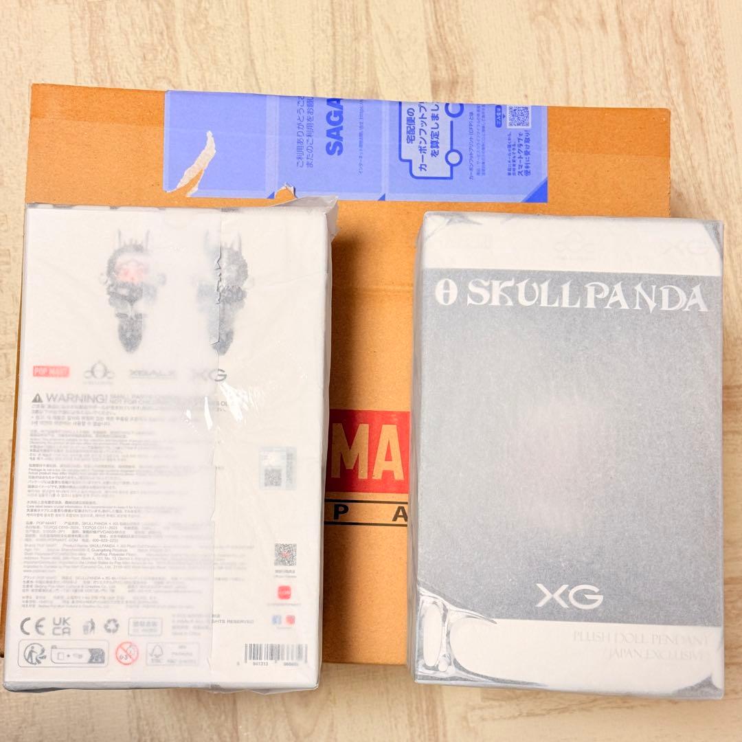 SKULLPANDA XG スカルパンダ【日本限定】 2個