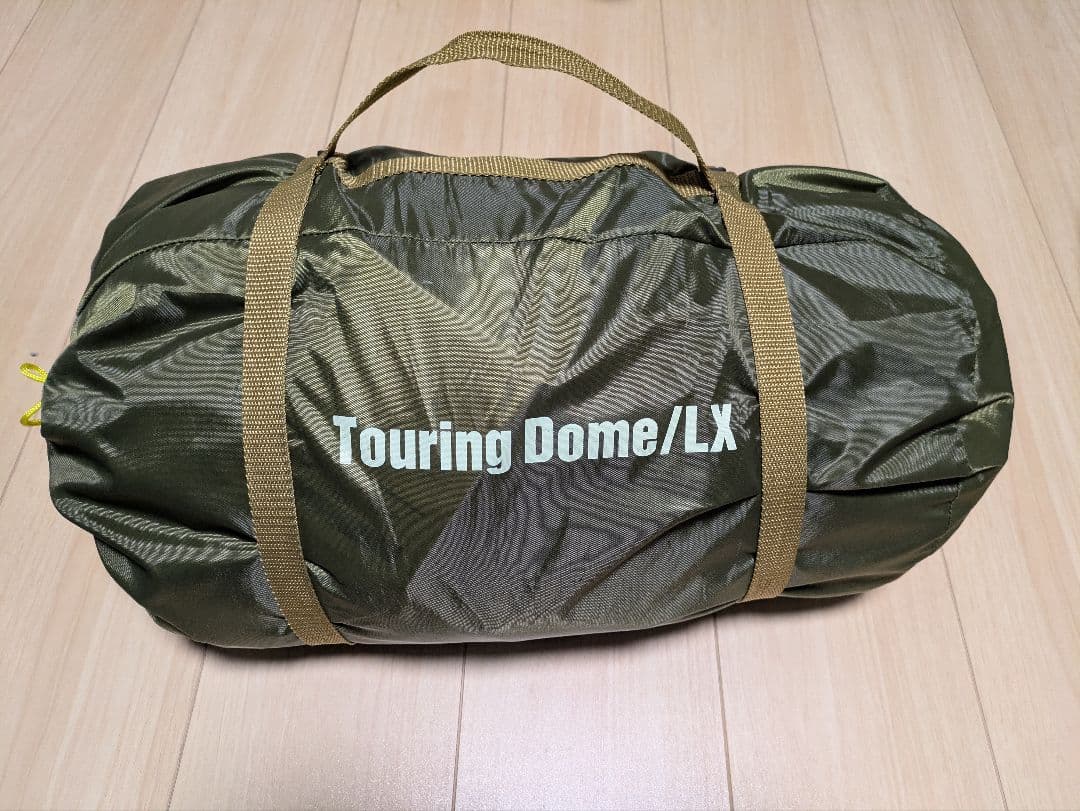 【美品】コールマン　ツーリングドームLX