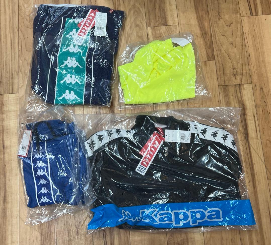 新品未使用　kappa まとめ