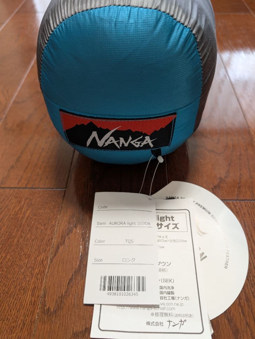 新品　ナンガ オーロラライトDX ロング　AURORA LIGHT 350DX