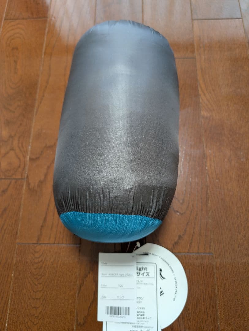 新品　ナンガ オーロラライトDX ロング　AURORA LIGHT 350DX