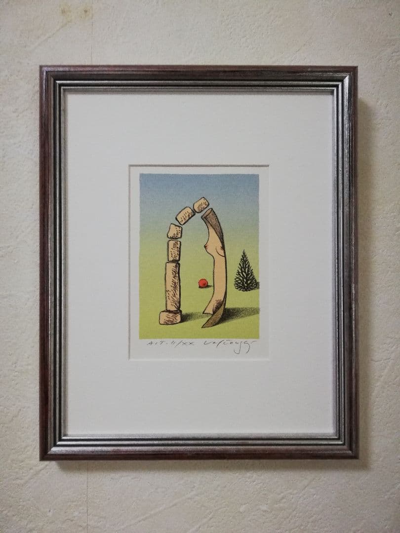 アート580　「ゲート」　チェコのリトグラフ(石版画)
