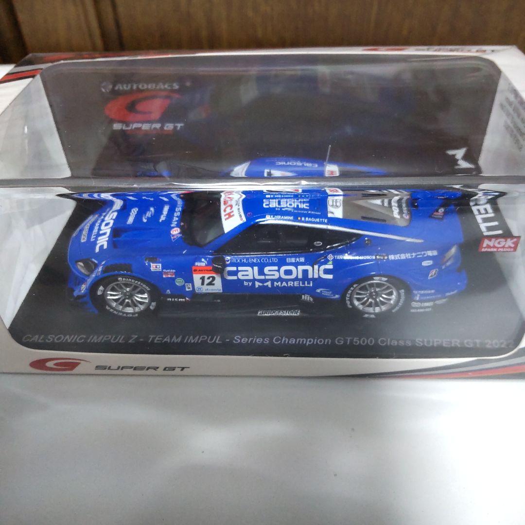 フェアレディZ カルソニック インパル スーパーGT 1/43 スパーク