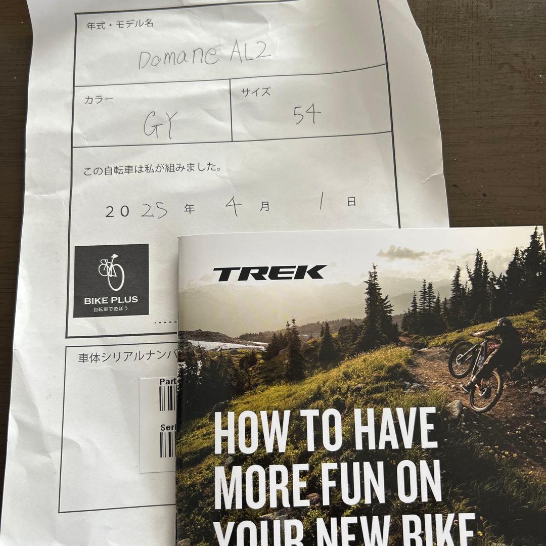 TREK 自転車　美品