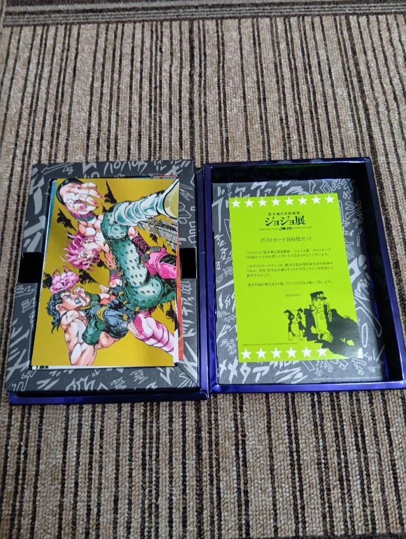 JOJO　展　2012