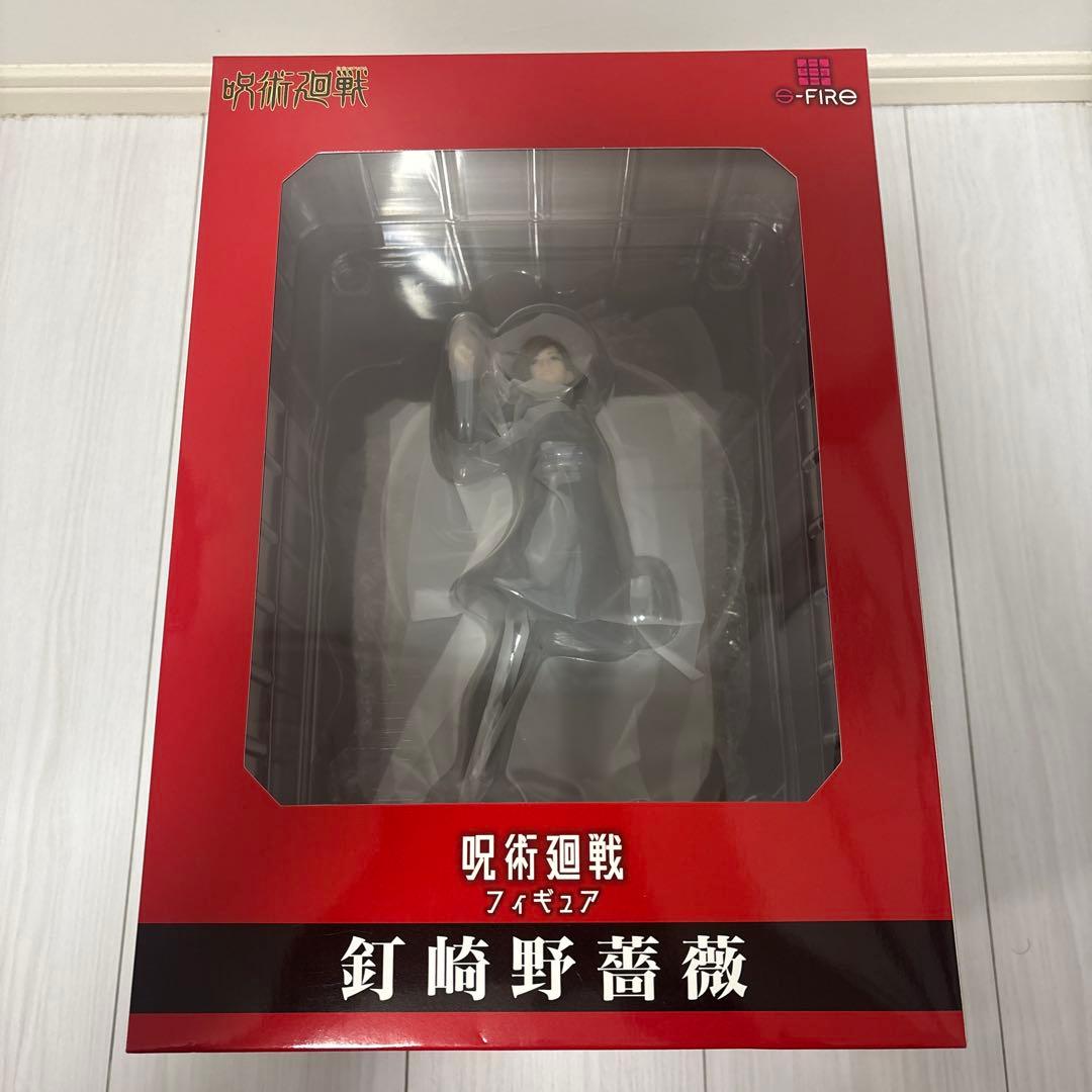 【新品・未開封】S-FIRE 呪術廻戦 釘崎野薔薇 フィギュア