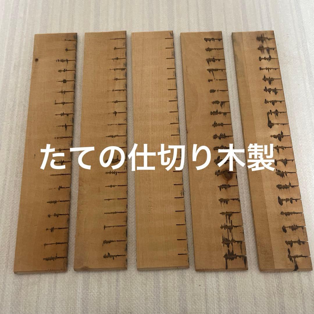 昭和レトロ 科目印 ケース ゴム印ケース 古道具 インテリア 収納
