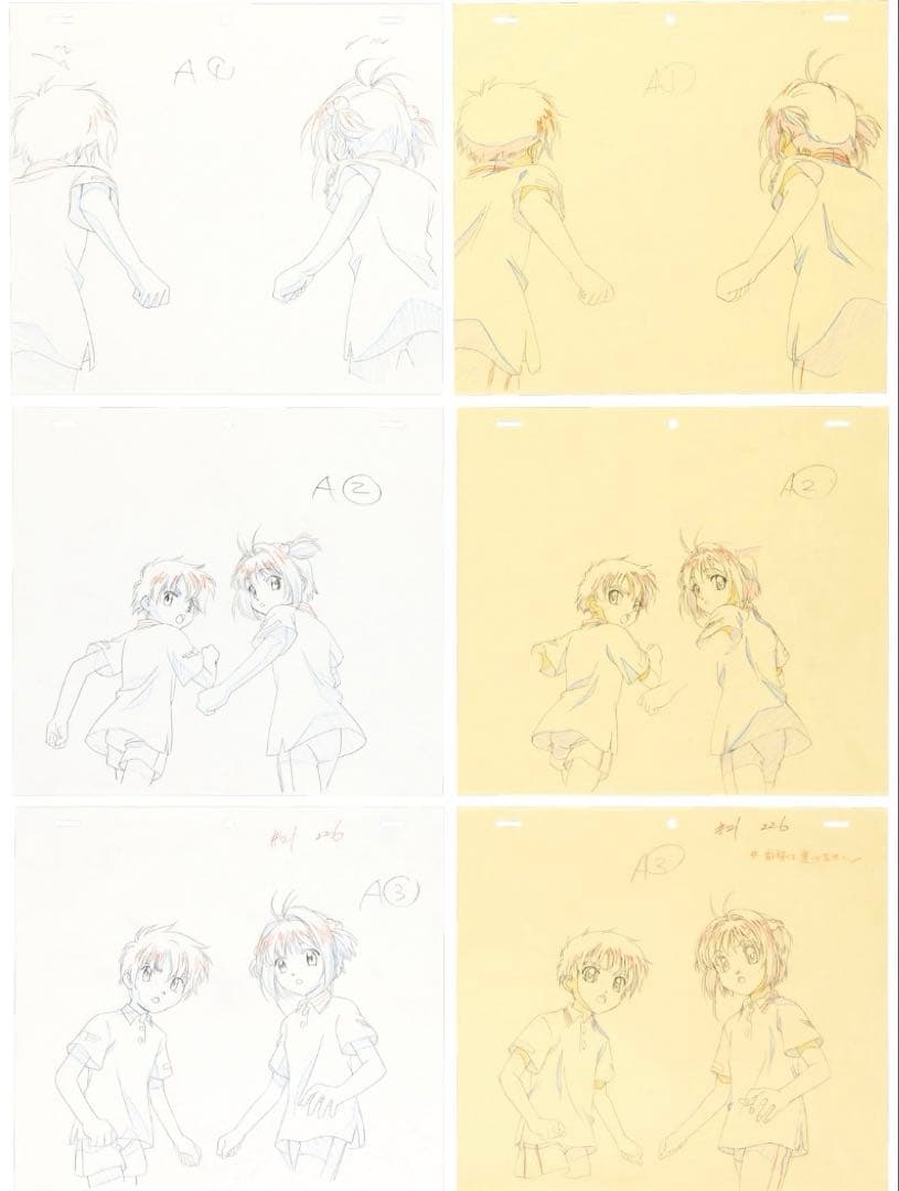 カードキャプターさくら 木之本桜と李小狼のアニメーションとレイアウト画10枚