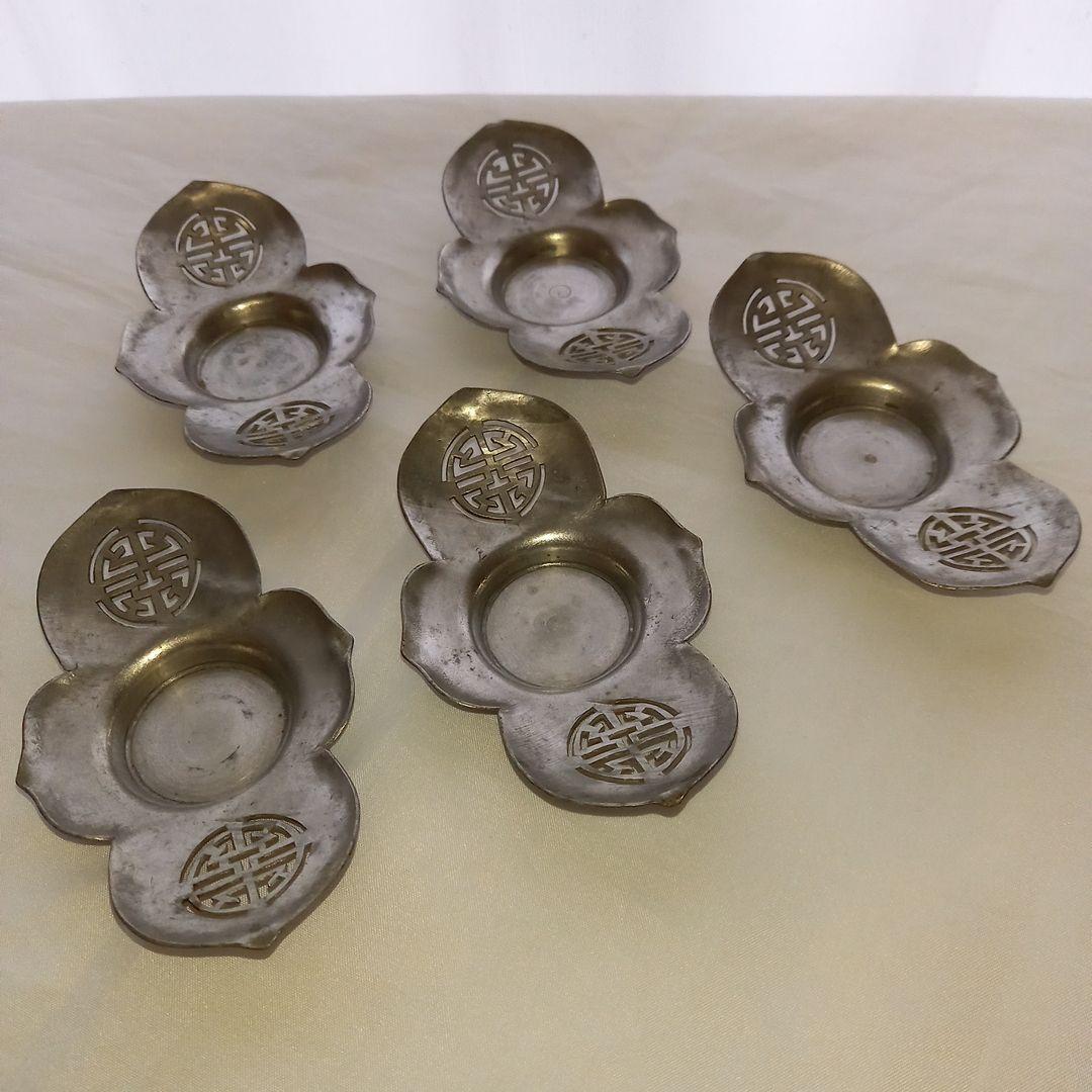 ◇中国古錫茶托　窯高琴永點銅　5客 ◇
