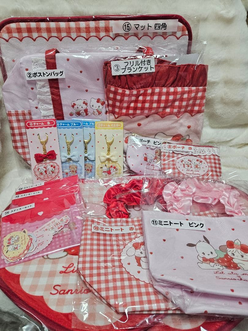 値下げ可能【新品未開封】サンリオ当たりくじ　mikkoコラボ