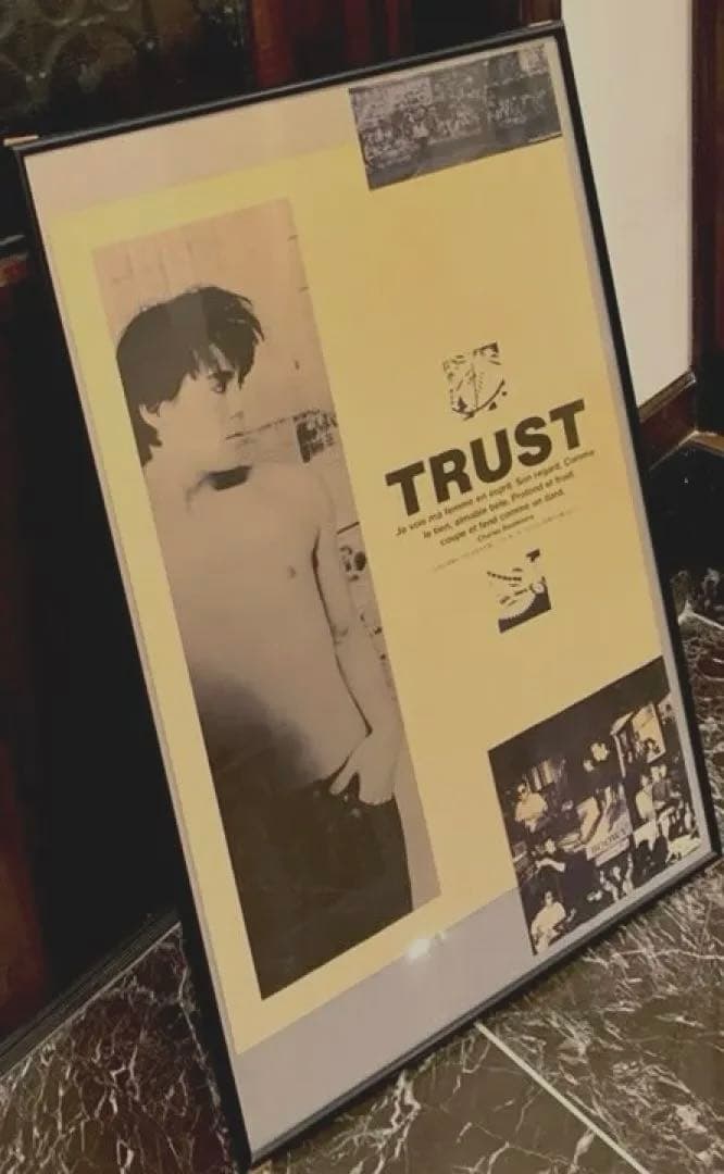 ★【送料無料】★【☆氷室京介 フレーム付き ポスター】【BOOWY 氷室京介 】