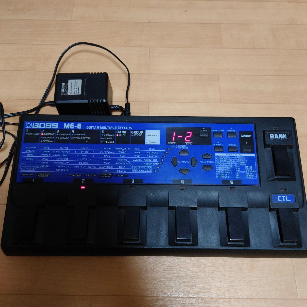 BOSS ME-8 マルチエフェクター 専用ACアダプター付属