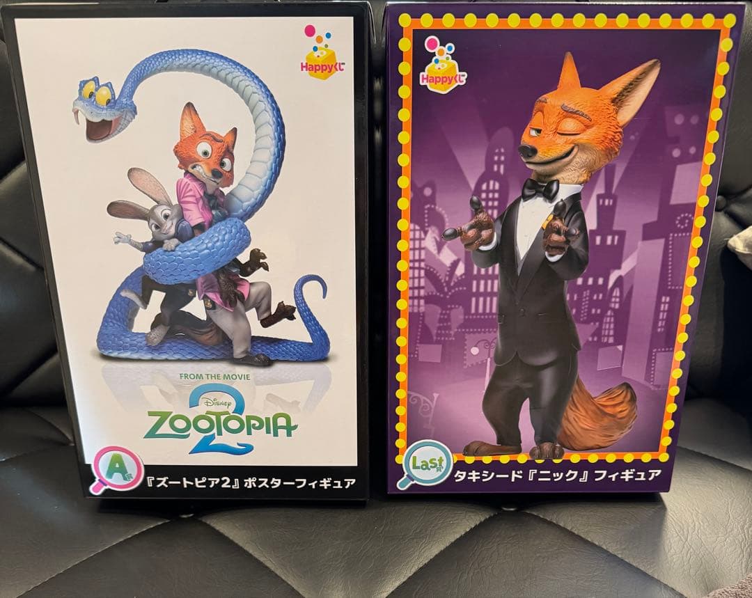 ズートピア2 ハッピーくじ A賞 ラストワン賞 タキシードニック