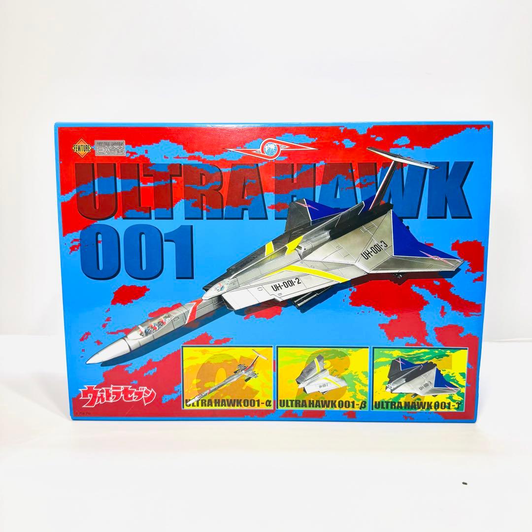 未使用　希少品　EX合金　ウルトラホーク　 ウルトラセブン　ULTRA HAWK