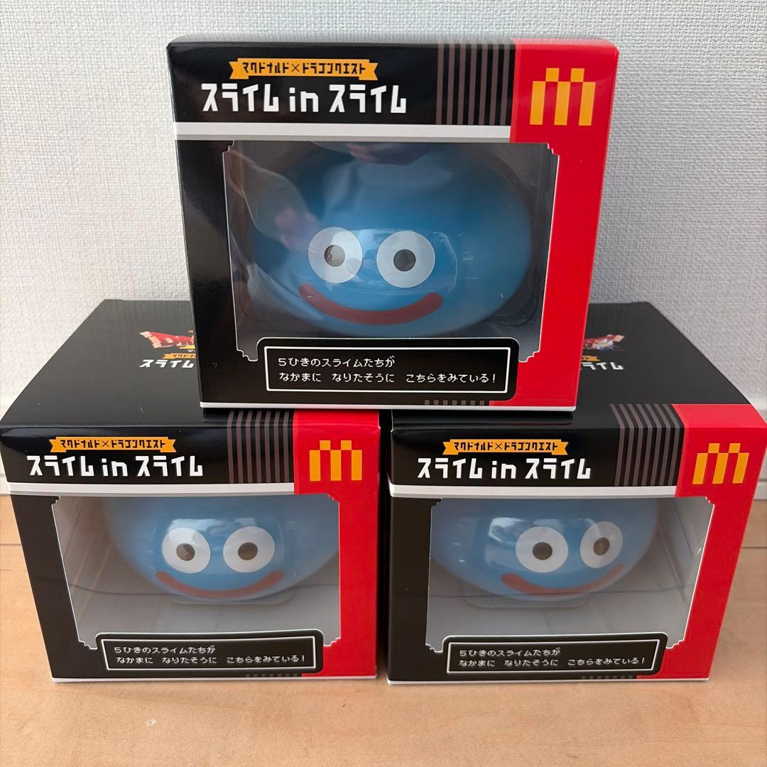 ドラゴンクエスト×マクドナルドスライムinスライム ドラクエ×マックコラボ未使用