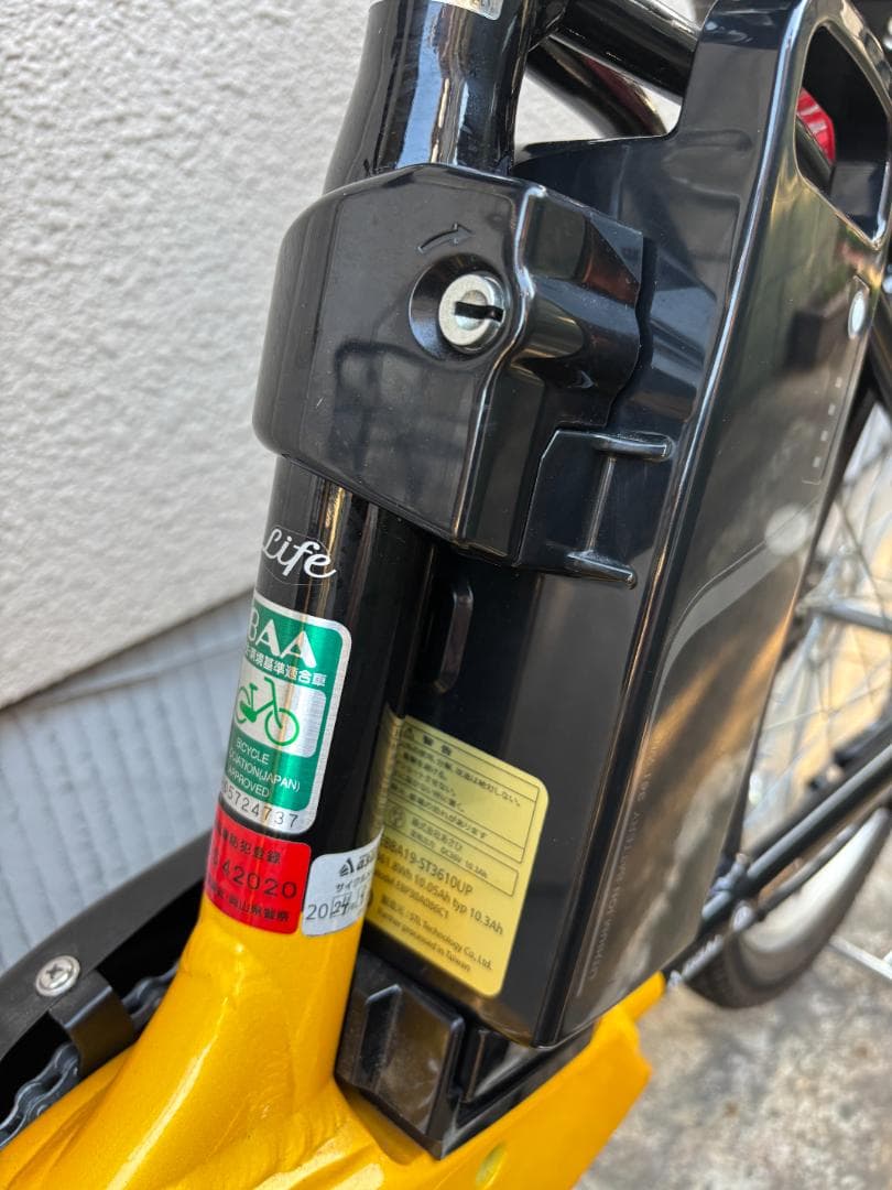 【美品】電動アシスト自転車 アサヒ エナシスライフ 20インチ