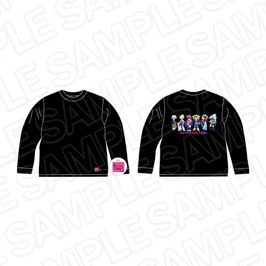 Newパンスト　ロングスリーブTシャツ　お出かけバージョン