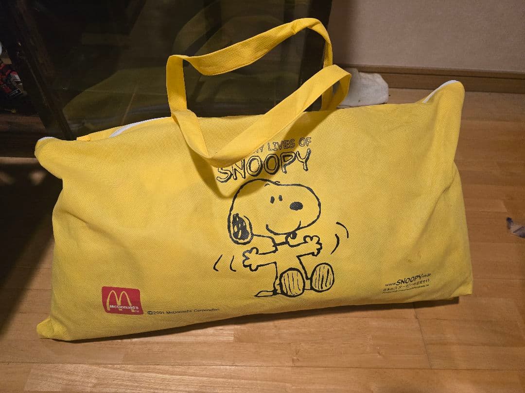 マクドナルド2001年　スヌーピータペストリー