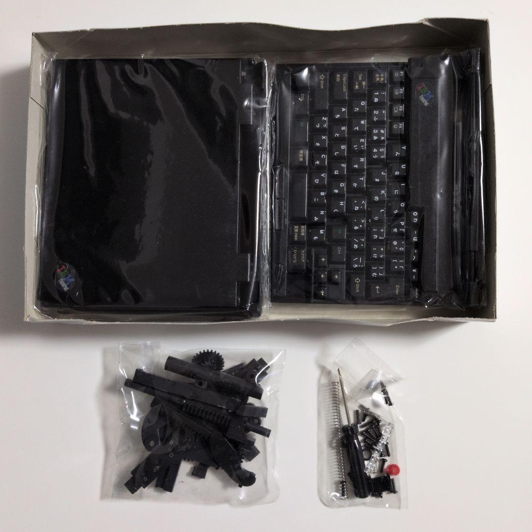 thinkpad 701c 模型