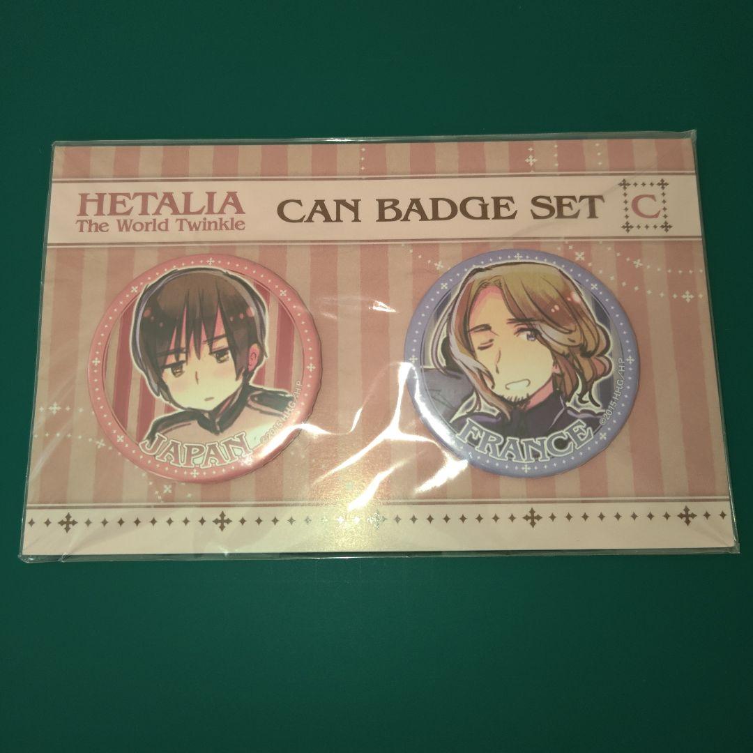 【未開封品】ヘタリア 缶バッチセット C 日本 フランス