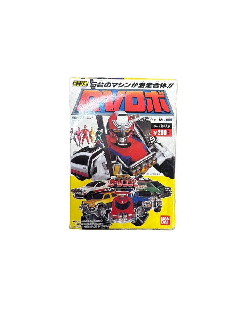 激走戦隊カーレンジャー　RVロボ