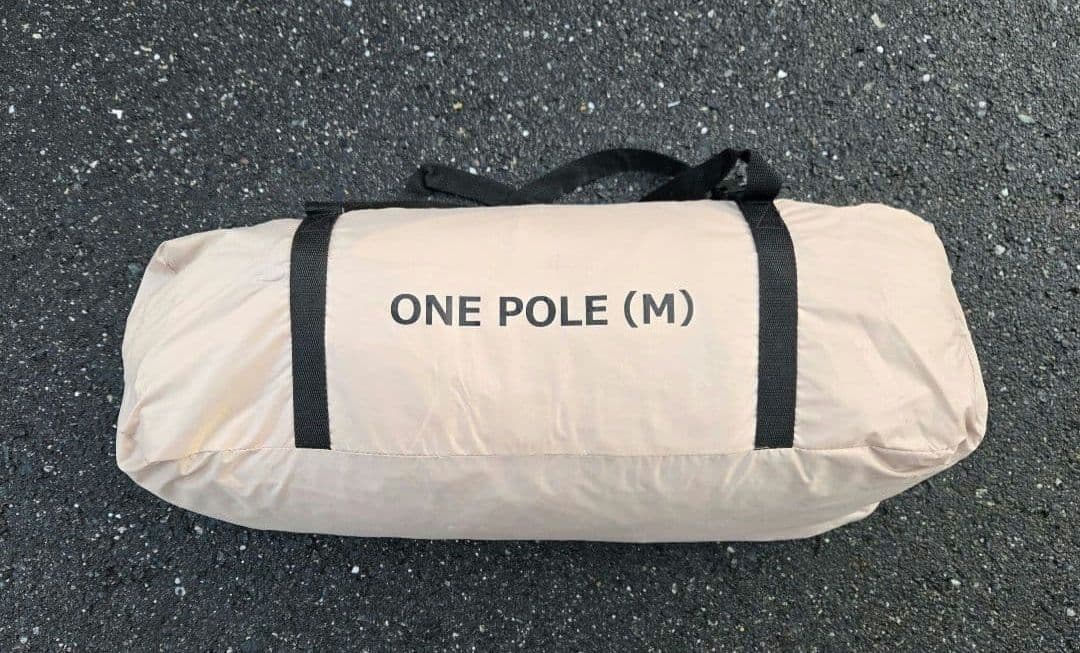 DOD ワンポールテントM グランドシート付