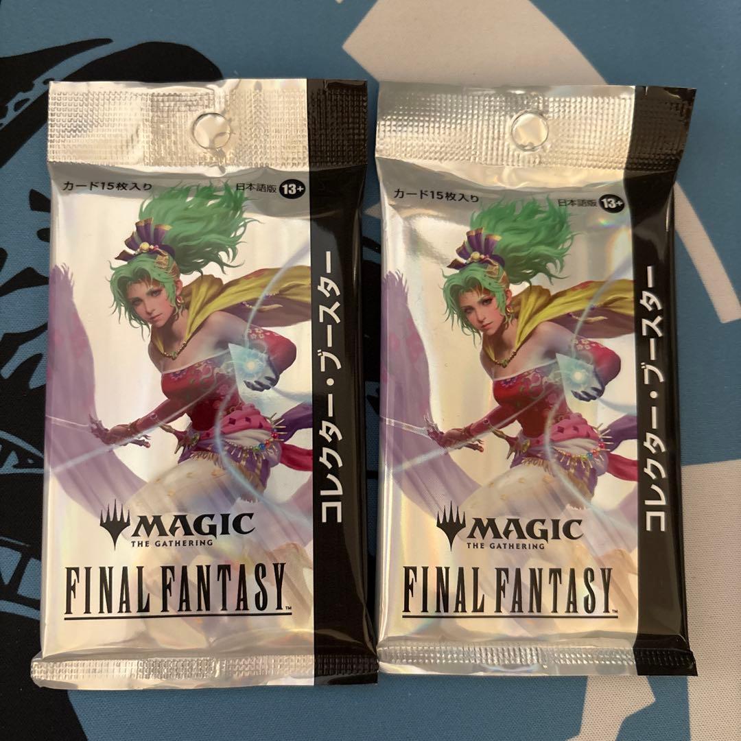 MTG FF コラボ コレクターブースター 日本語 2パックセット 未開封