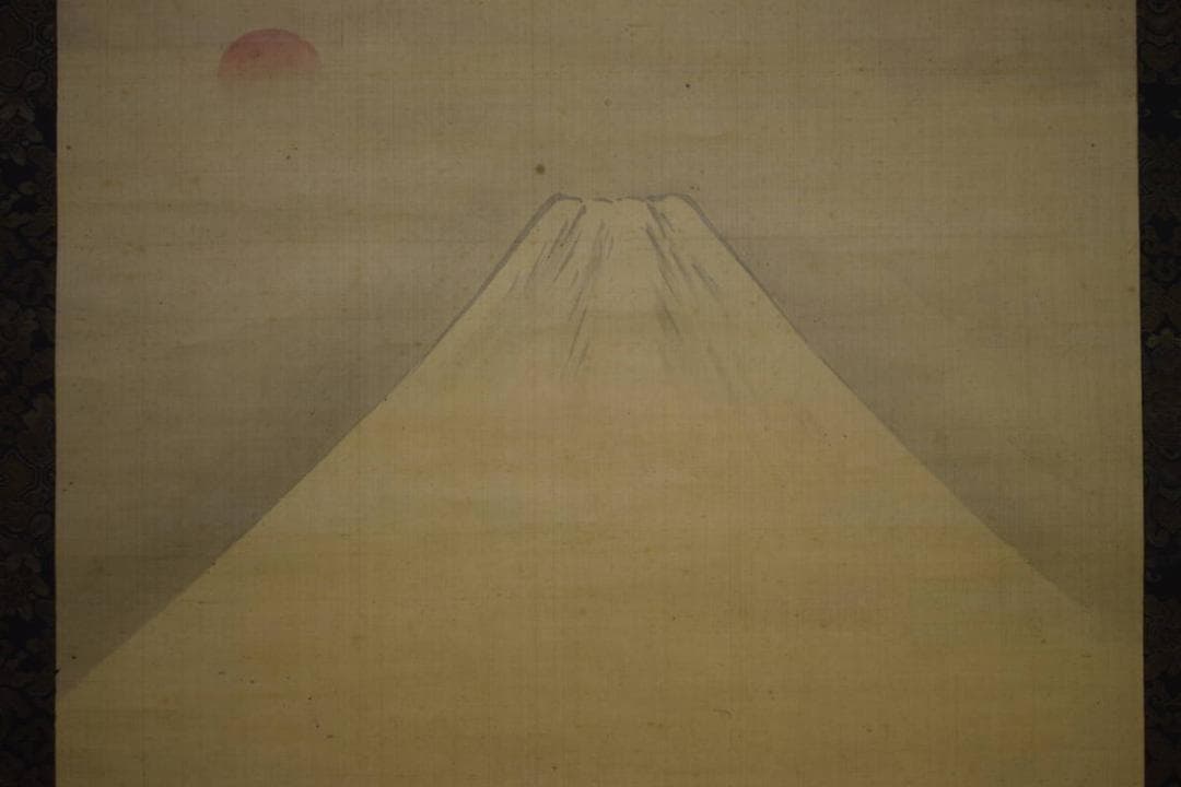 模写/横山清暉/富士山水図/布袋屋掛軸HI-390