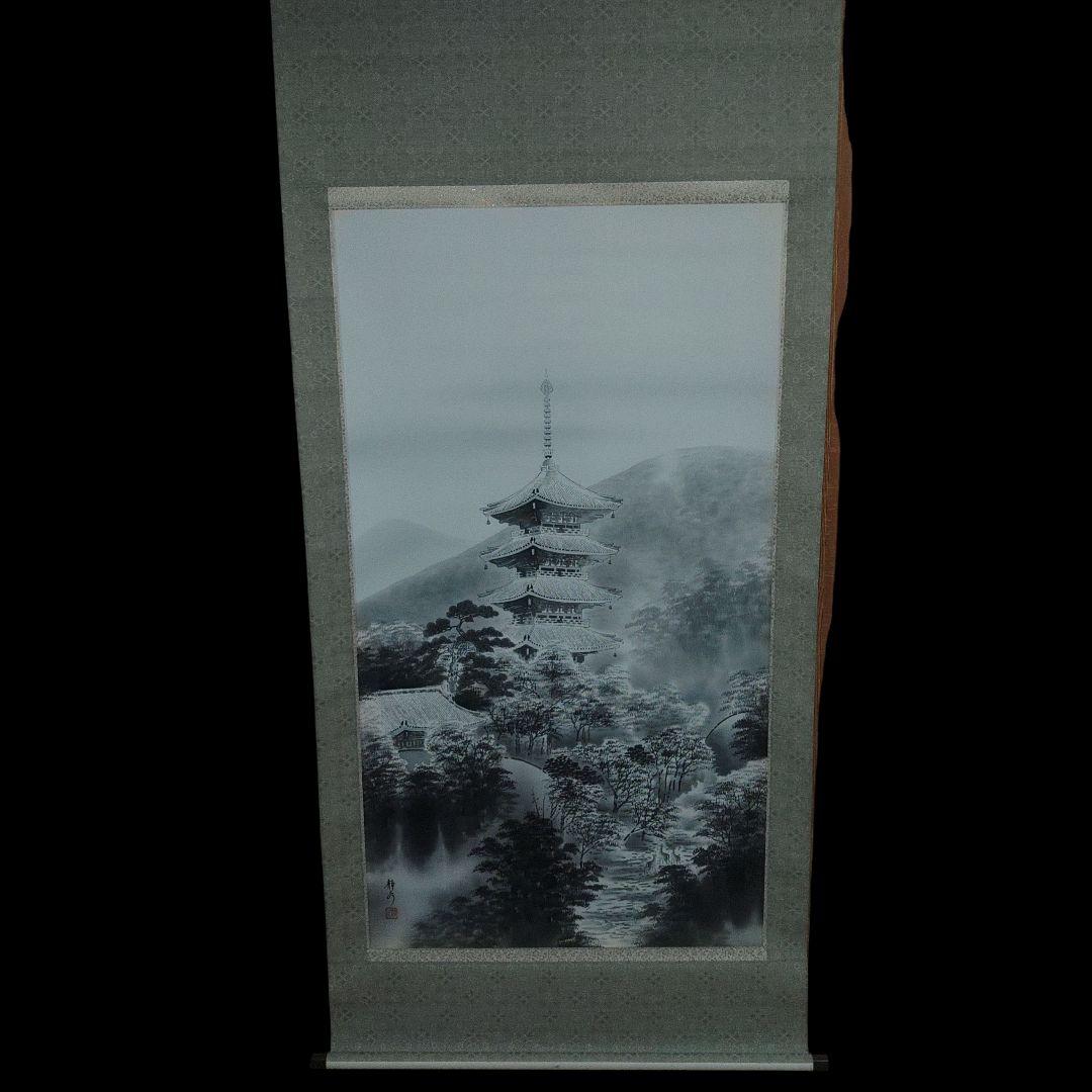 絹本　模写　田中静水　古刹　掛軸　共箱付