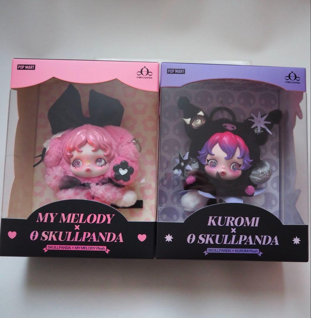 【正規品】スカルパンダ　マイメロ　クロミ　ぬいぐるみペンダント　2個セット