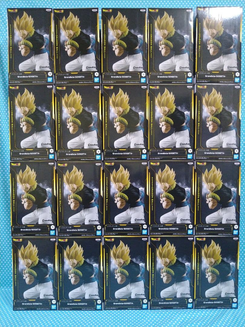 ドラゴンボール Grandista-Gogeta フィギュア ２０品セット