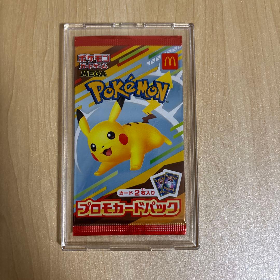 アーマードミュウツー・ハッピーセット未開封サンダーexメガラティアスexSAR