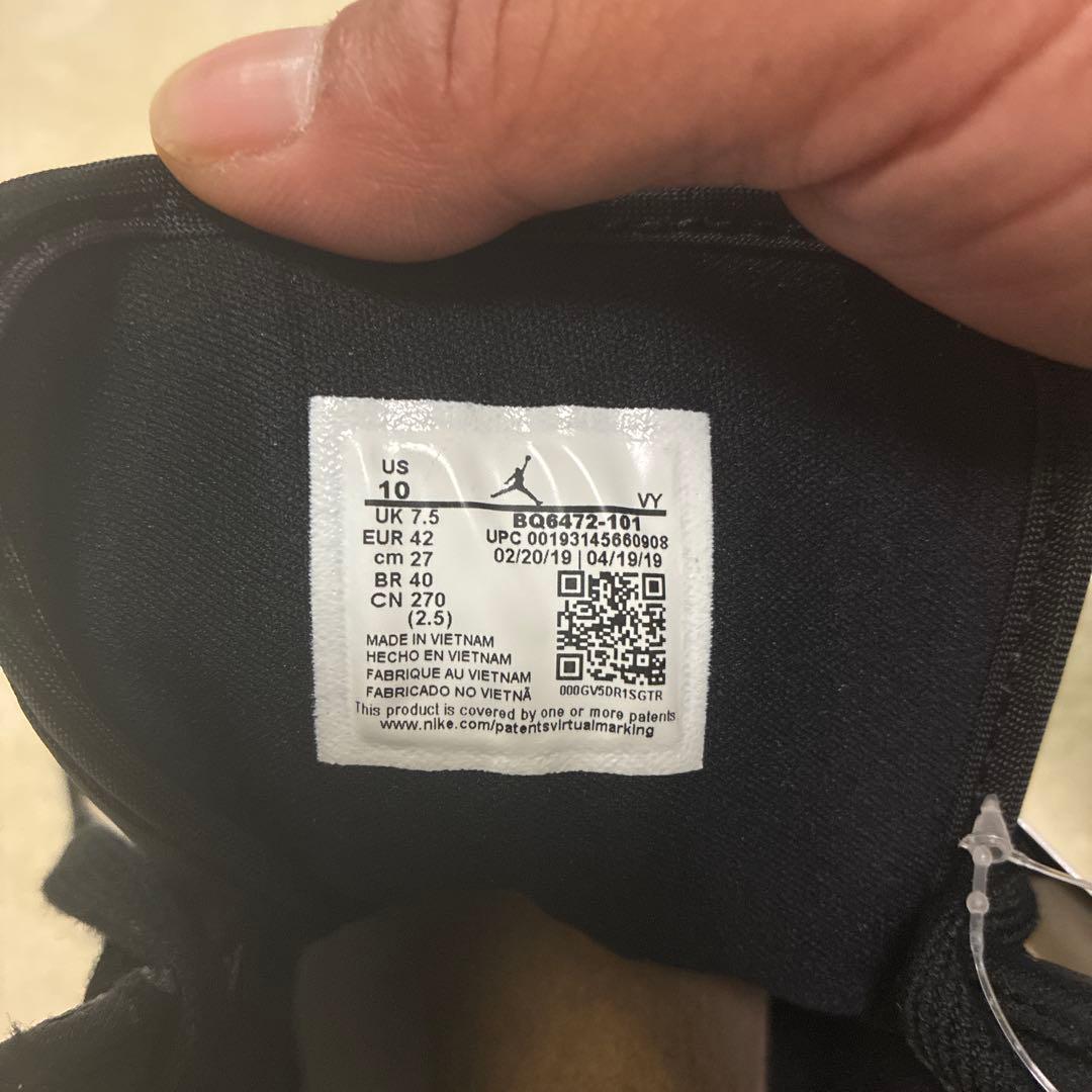 Nike Air Jordan 1 ホワイト/ブラック