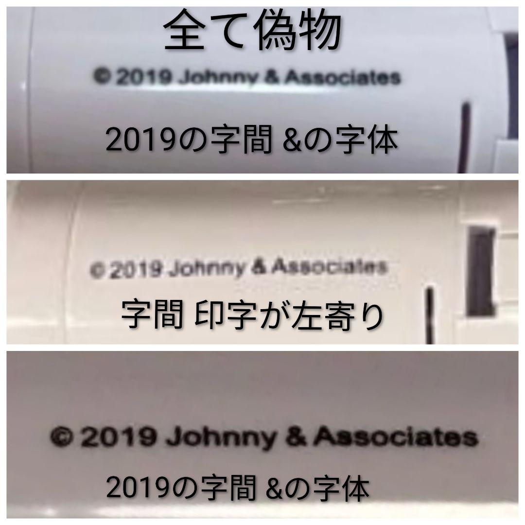 正規品　チェンエラ　ペンライト　1本