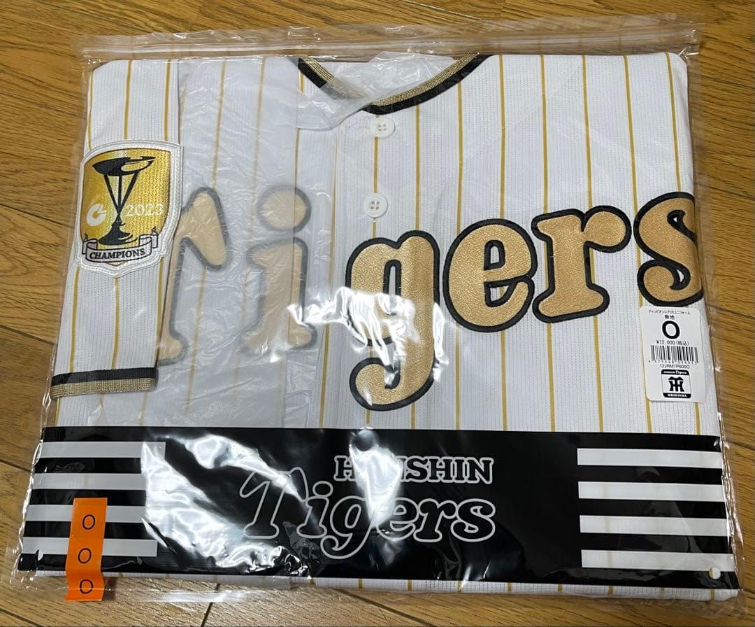 新品未開封阪神タイガース チャンピオン ユニフォーム 背番号なし　ゴールド　無地