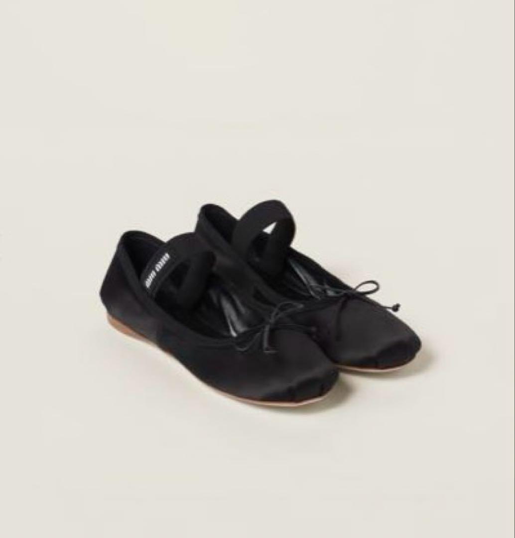 miumiu バレエフラットシューズ
