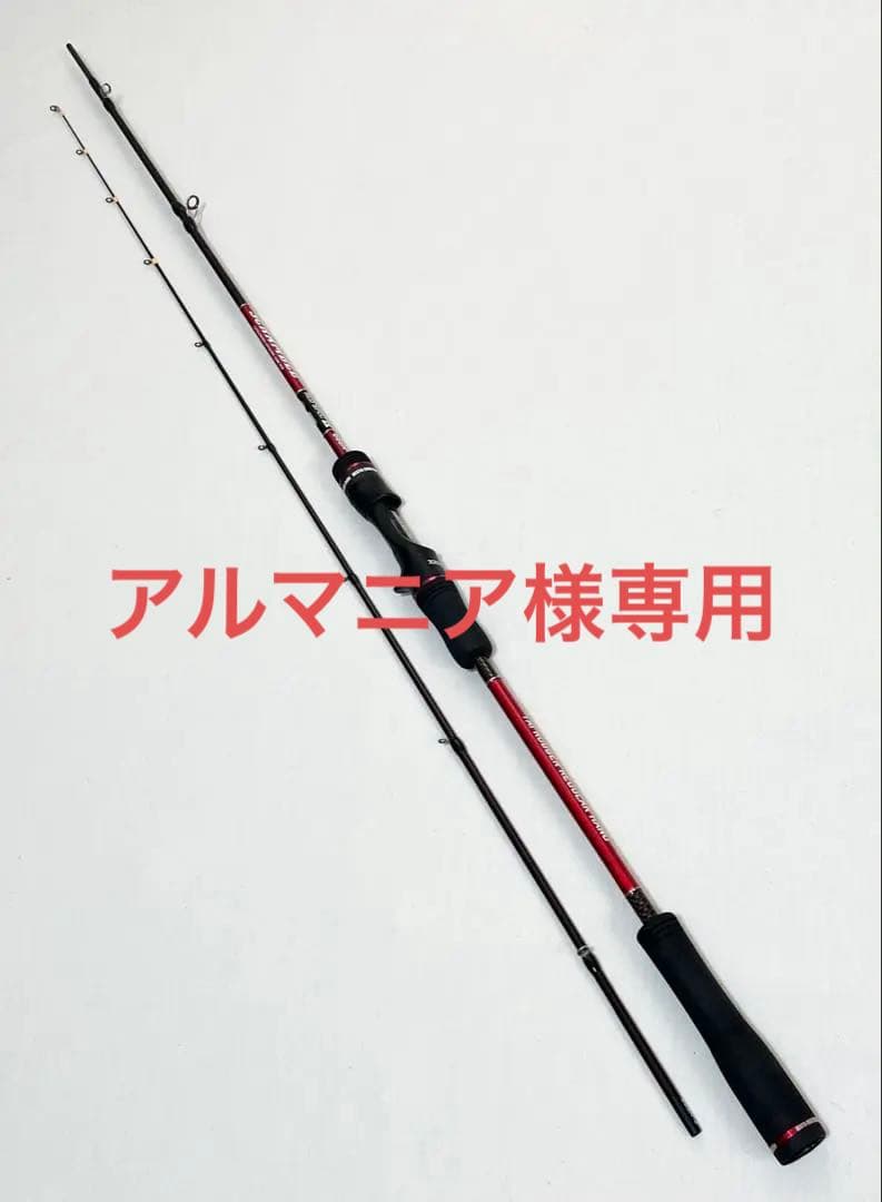 ゼスタ スクランブル レッドスペックR B66M-S タイラバレギュラーハング