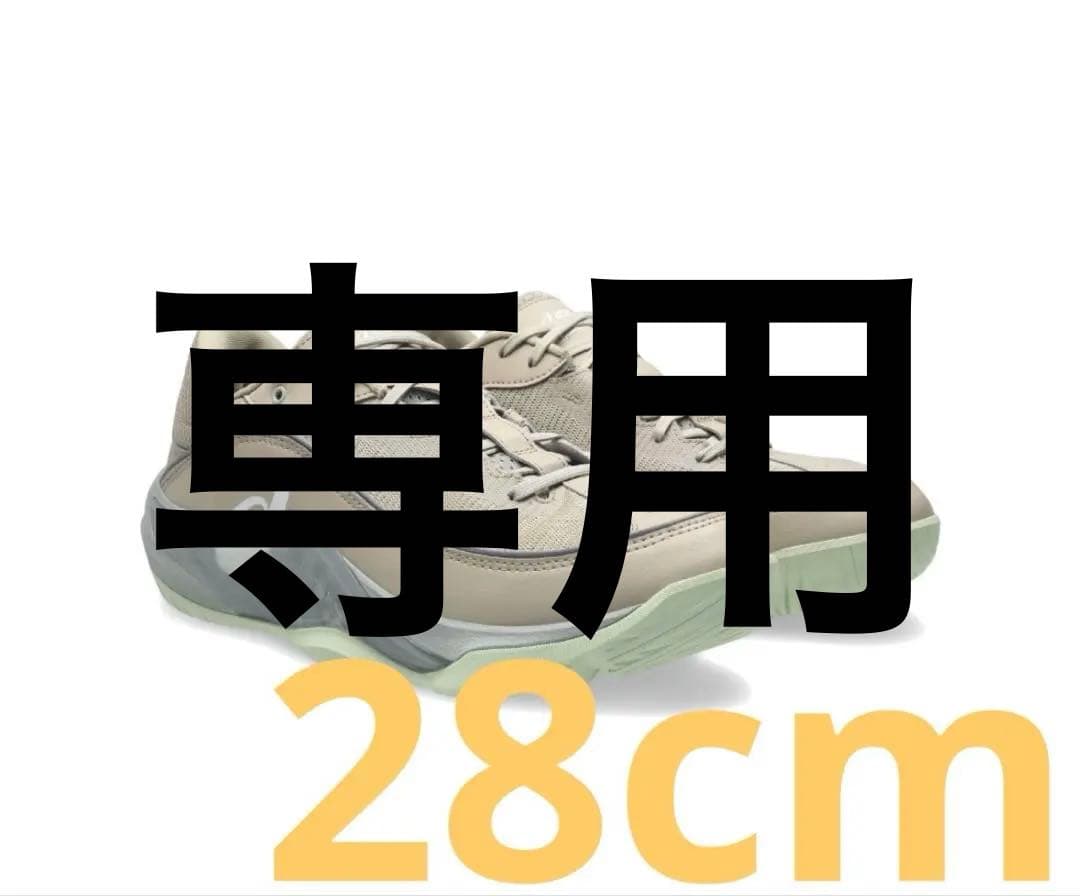 シューズ(男性用) asics ballaholic UNPRE ARS LOW 3