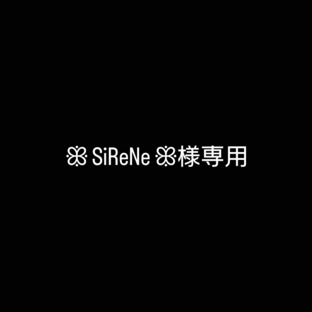 ꕥ SiReNe ꕥ